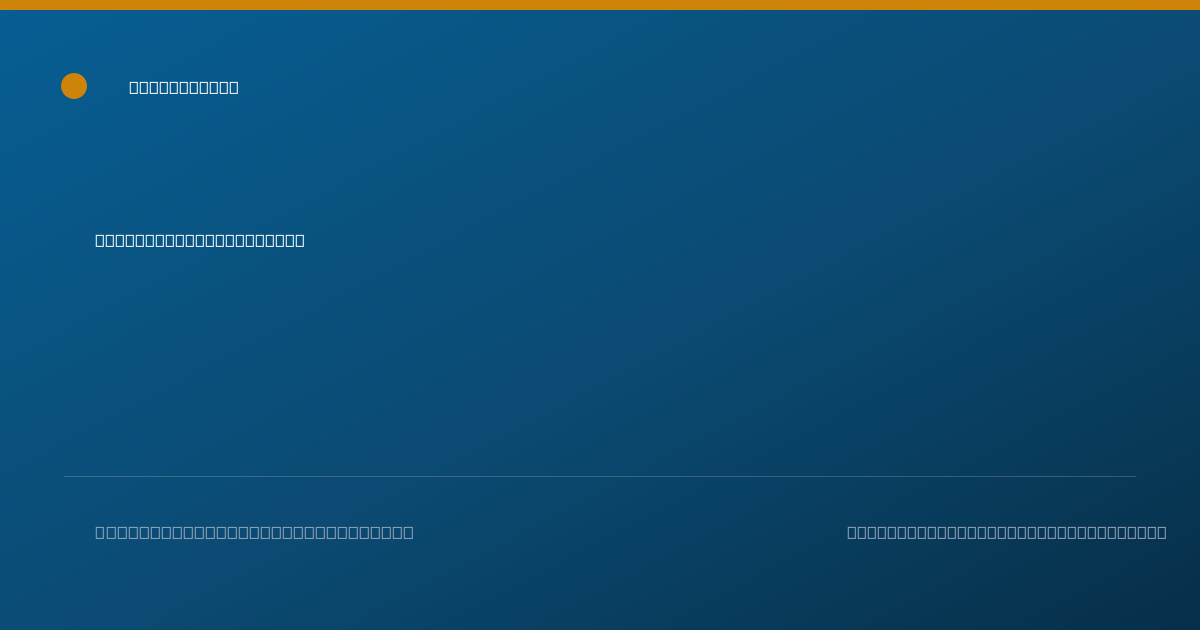 Shareable card for Phyllis Robinson, APRN - Acute Care Nurse Practitioner, San Antonio, TX