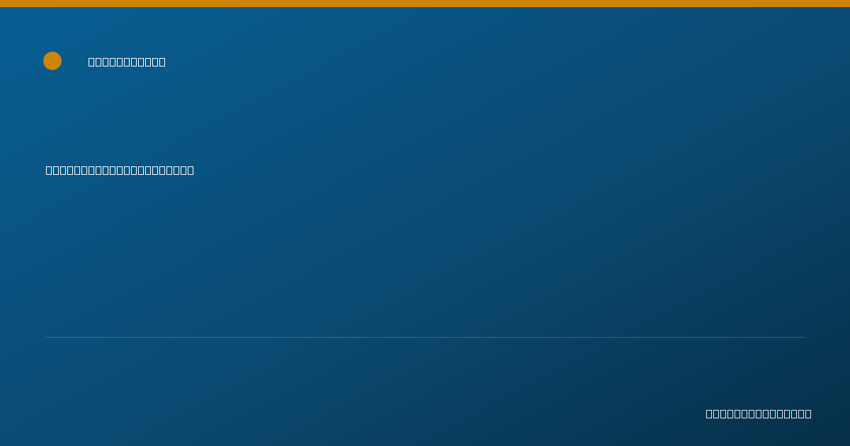 Shareable card for Phyllis Williams, RN - School Registered Nurse, Middletown, NY