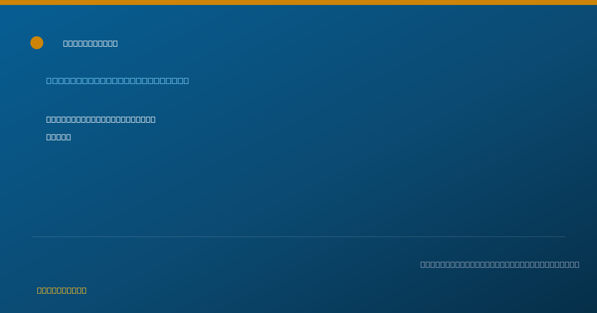 Shareable card for Pia Banerji, M.S., C.G.C - Genetic Counselor (M.S.), Dallas, TX