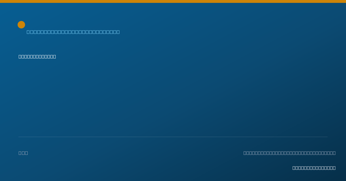 Shareable card for Poetry Binion - Rehabilitation Practitioner, North Las Vegas, NV