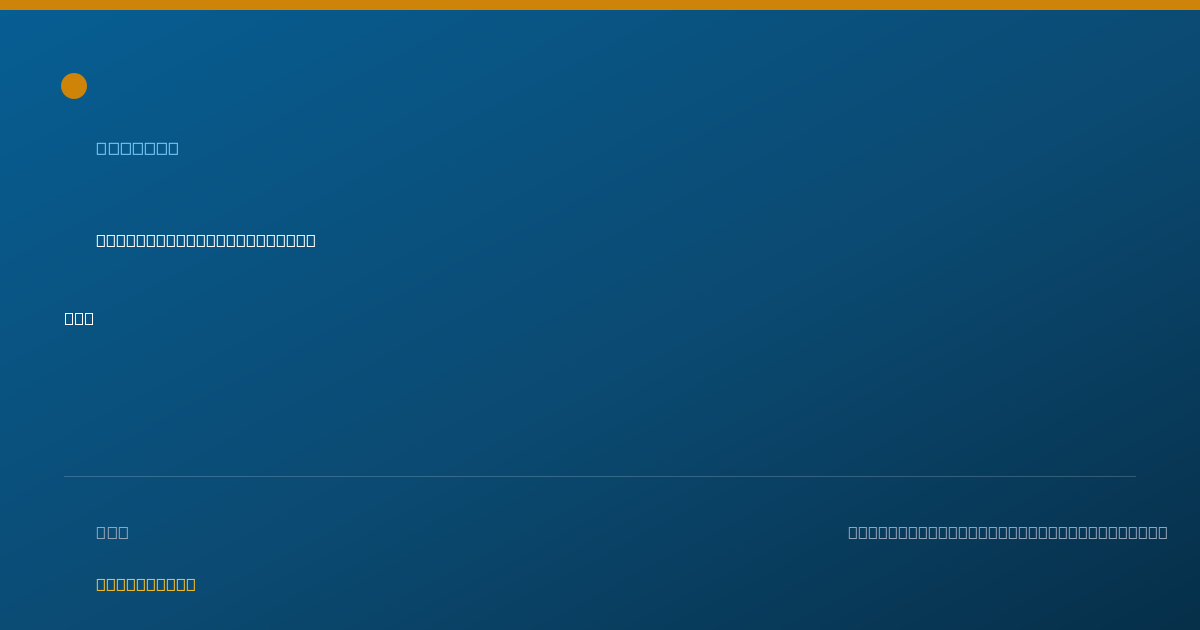 Shareable card for Polly Murdock, LM, CPM - Midwife, Bozeman, MT