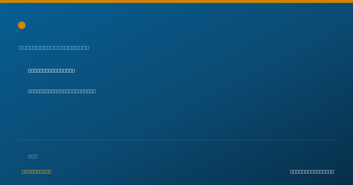 Shareable card for Pon Tsou, MD - Psychiatry Physician, Lancaster, PA