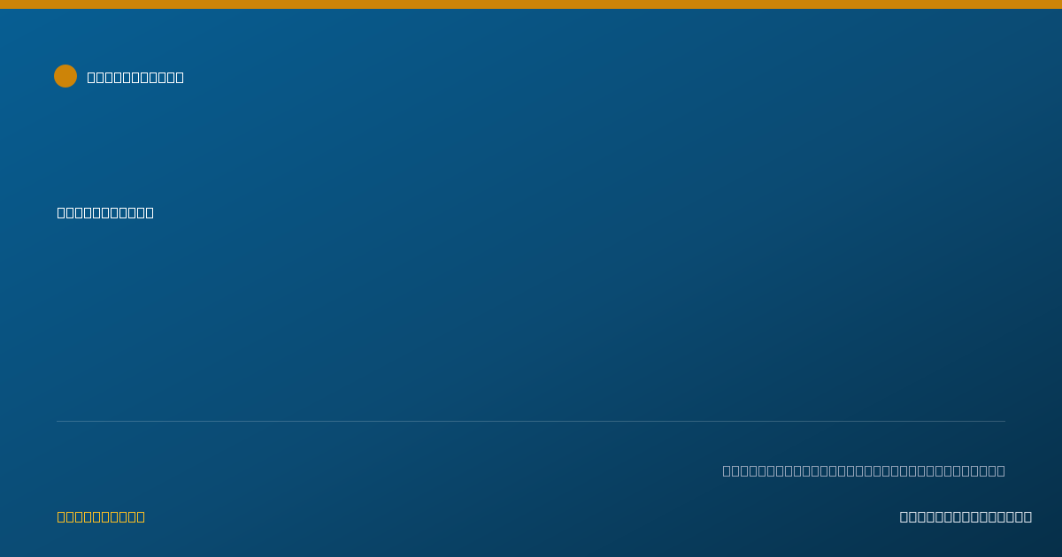 Shareable card for Pooja Patel - Physical Therapist, Milwaukee, WI
