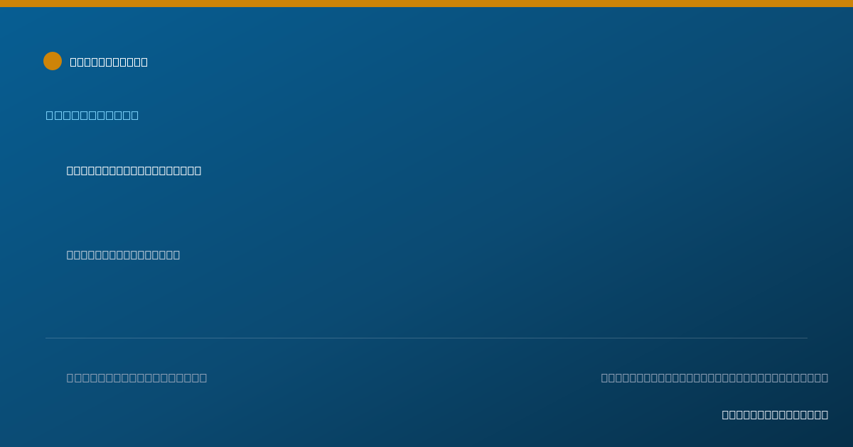 Shareable card for Praveena Gupta, O.D - Optometrist, Galveston, TX
