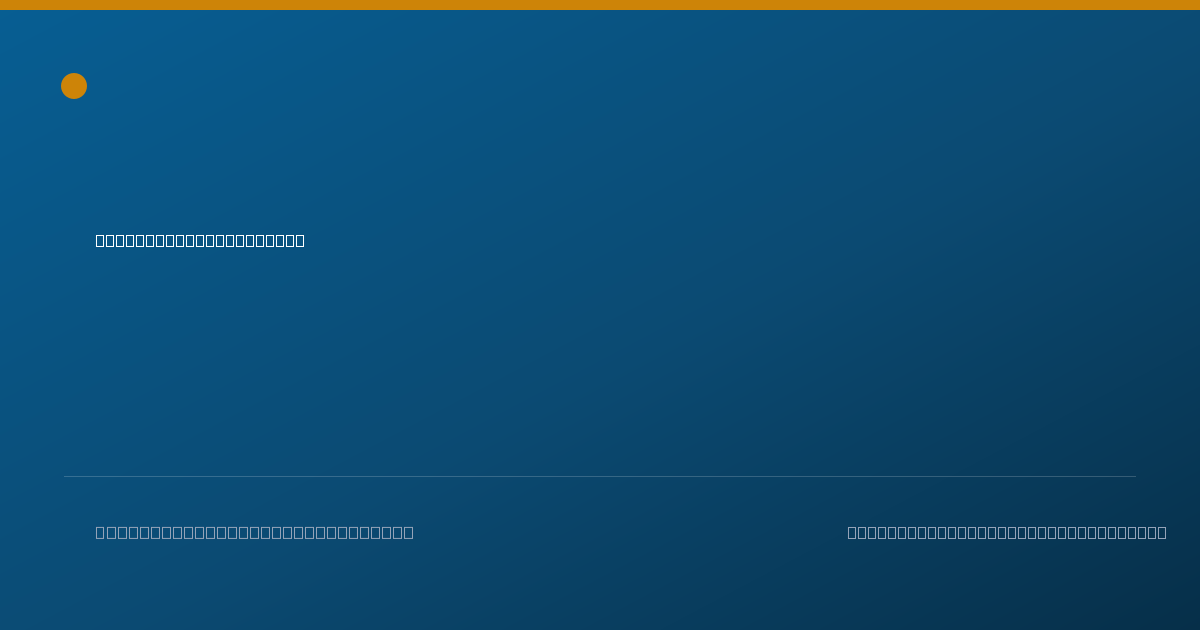 Shareable card for Preeti Kooner, NP - Nurse Practitioner, Bakersfield, CA