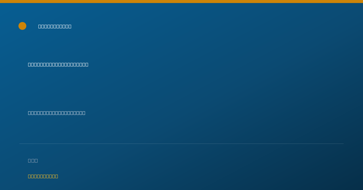 Shareable card for Priscilla Davis, PH. D. - Speech-Language Pathologist, Tuscaloosa, AL