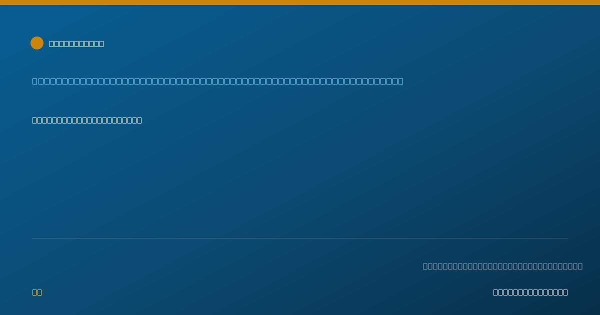 Shareable card for Priscilla Kha, DO, MPH — Student in an Organized Health Care Education/Training Program, Dallas, TX