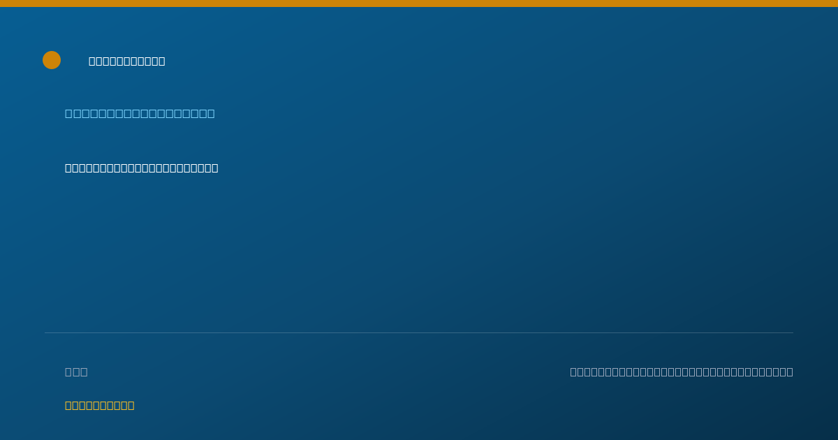 Shareable card for Priya Gangwani, PT - Physical Therapist, Indianapolis, IN