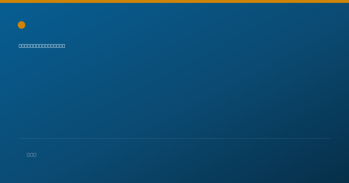 Shareable card for Priyashna Prasad — Community Health Worker, Sacramento, CA