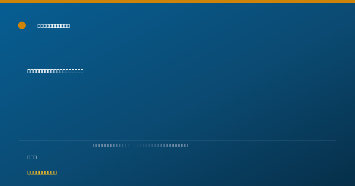 Shareable card for Puja Rajani, MD - Pediatric Allergy/Immunology Physician, Charlotte, NC