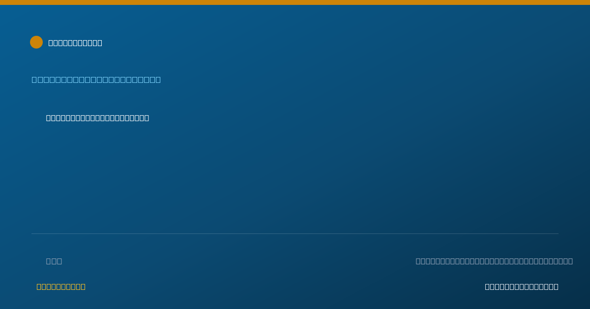 Shareable card for Qiana White, LPC, NCC, ICADC - Professional Counselor, Birmingham, AL