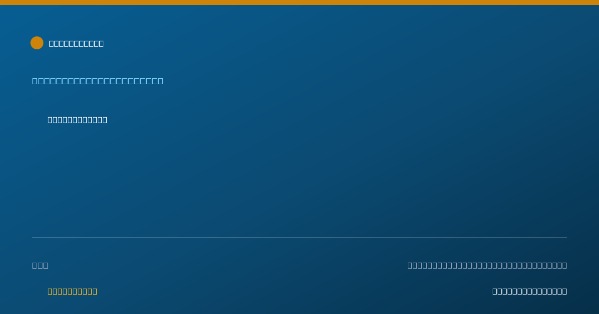 Shareable card for Queeny Brown - Occupational Therapist, Washington, DC