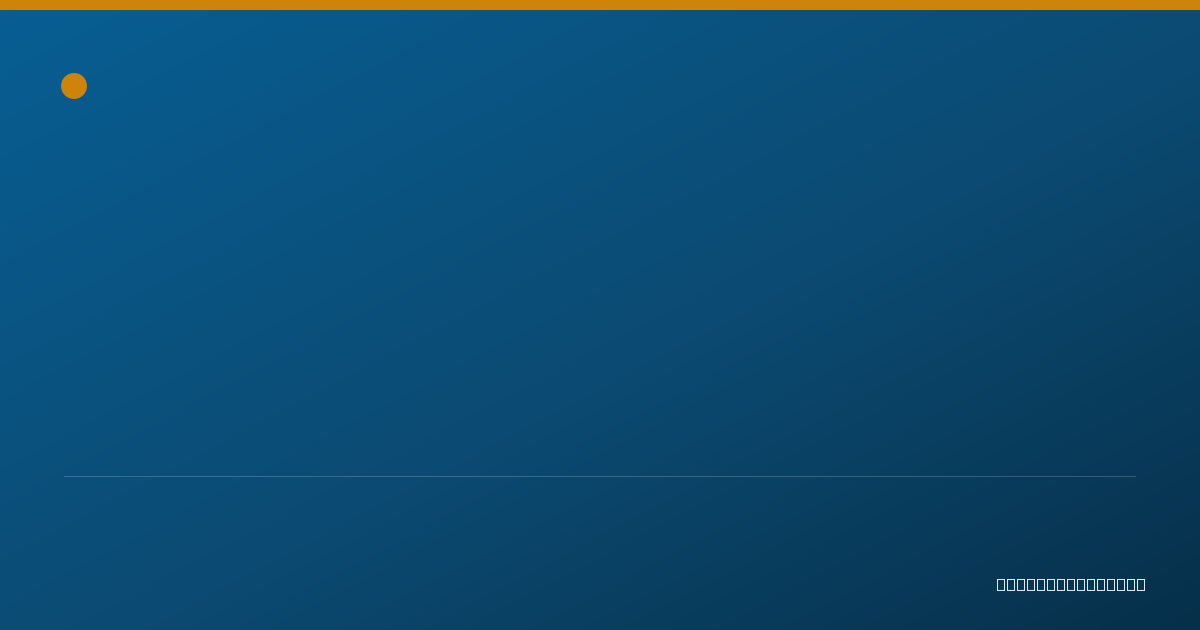 Shareable card for Queontae Ormond - Community Health Worker, Flint, MI