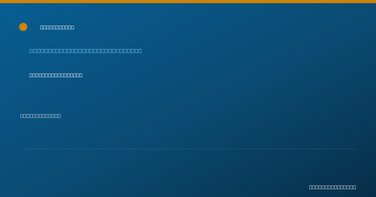 Shareable card for Quiana Jones, COTA/L - Occupational Therapy Assistant, Mesa, AZ