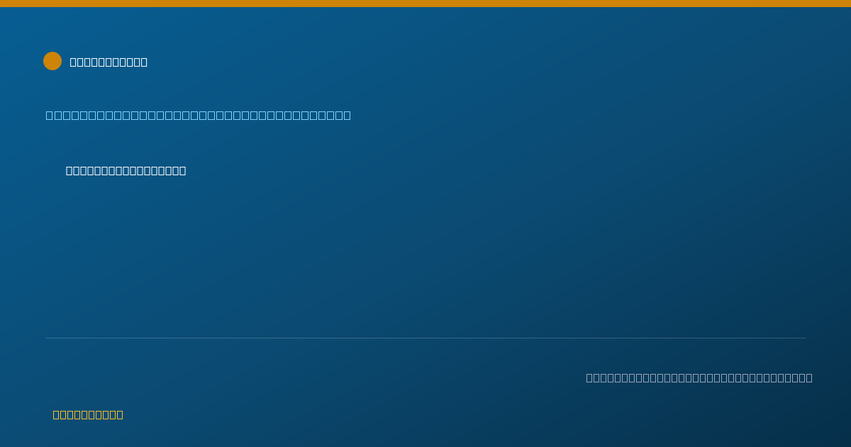 Shareable card for Quita Dawson, ACCBC 20011 CATC II - Day Training/Habilitation Specialist, Hanford, CA