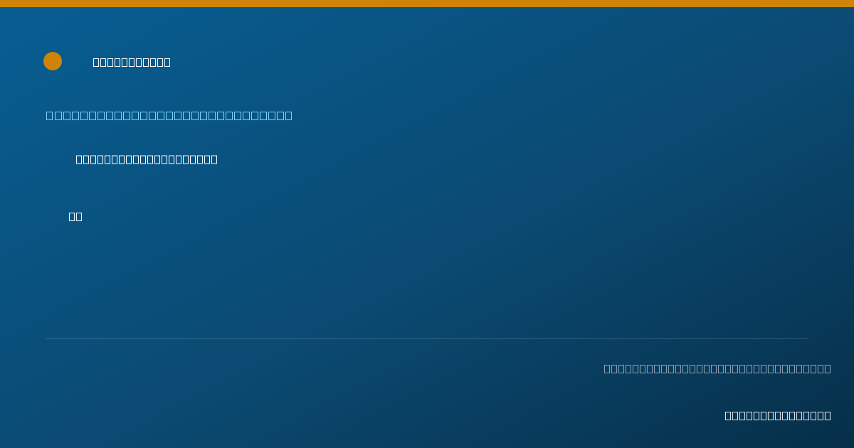 Shareable card for Rachael Cuellar, PT - Orthopedic Physical Therapist, Albuquerque, NM