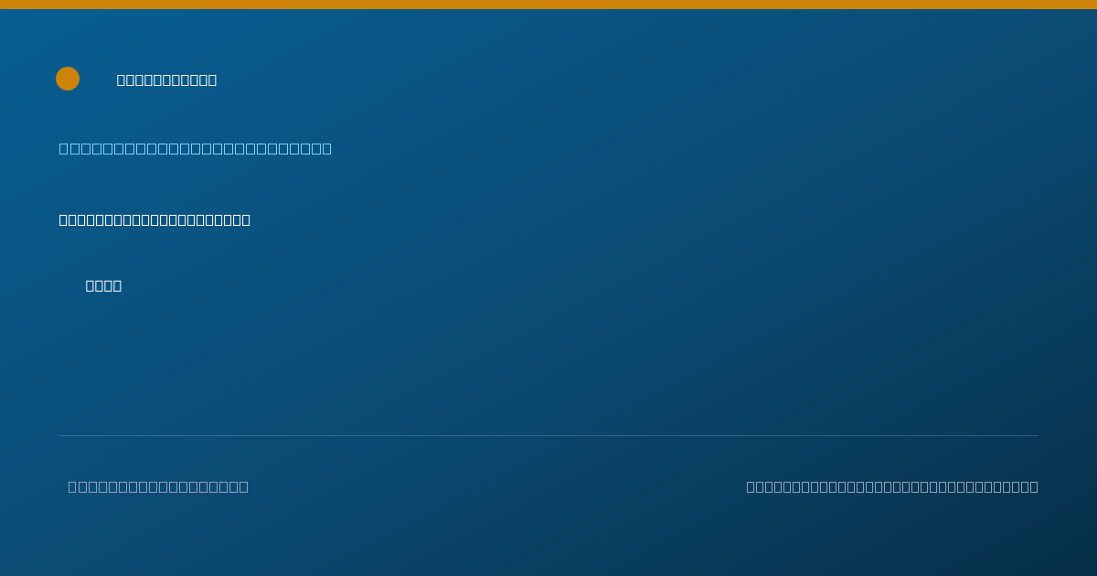 Shareable card for Racheal Shaddeau, FNPC - Family Nurse Practitioner, Hampton, VA