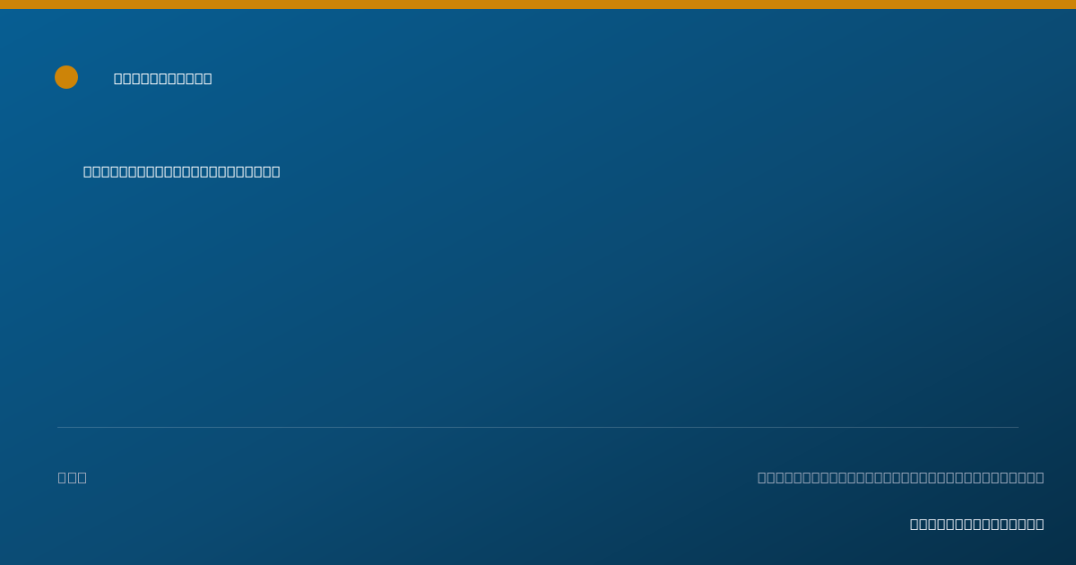 Shareable card for Rachel Busby, CRNA - Certified Registered Nurse Anesthetist, Detroit, MI