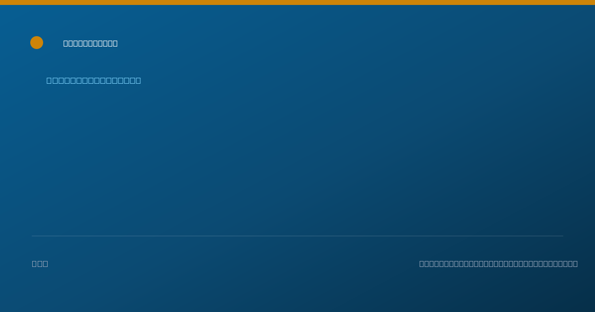 Shareable card for Rachel Commodario - Behavior Analyst, Tampa, FL