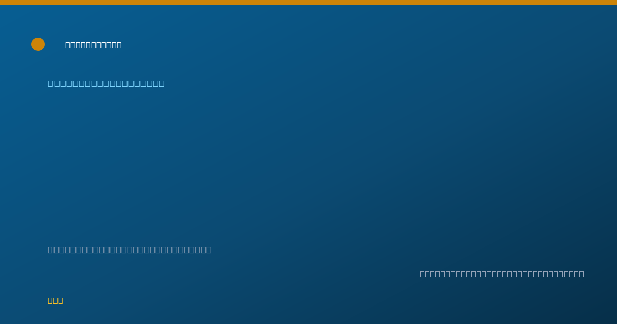Shareable card for Rachel Edmeyer, PA-C - Physician Assistant, Suffolk, VA