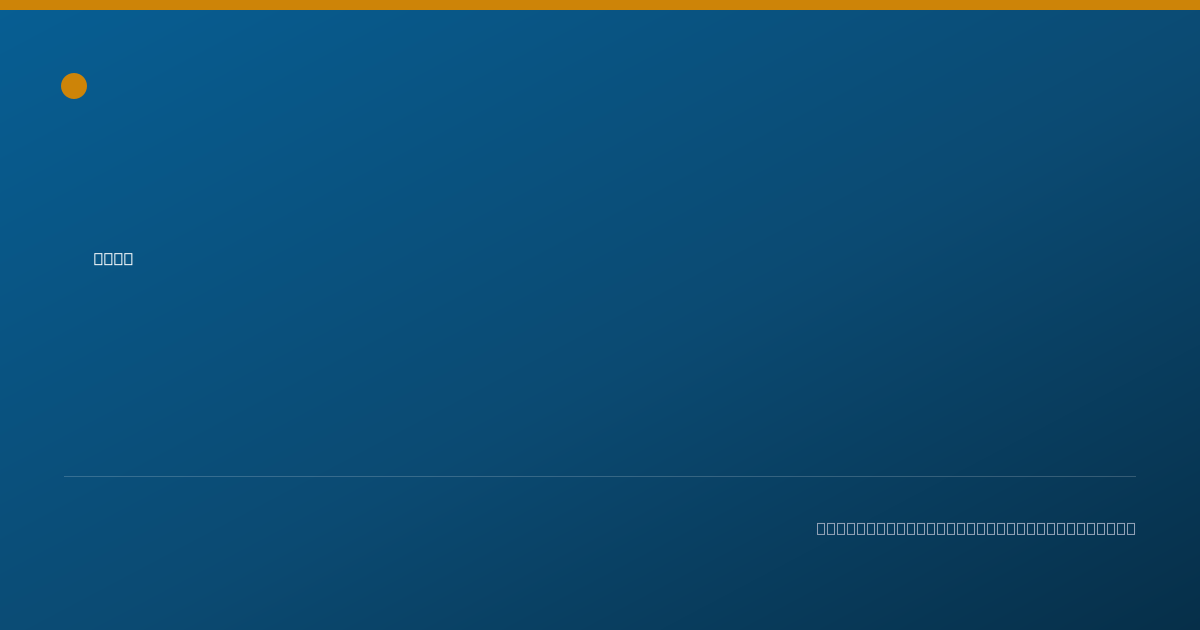Shareable card for Rachel Ferrer, CRNA - Certified Registered Nurse Anesthetist, Voorhees, NJ