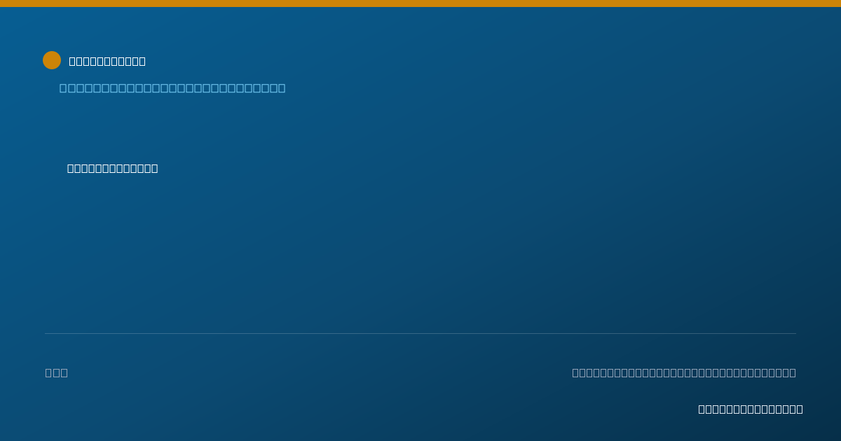 Shareable card for Rachel Finney - Speech-Language Pathologist, Austin, TX