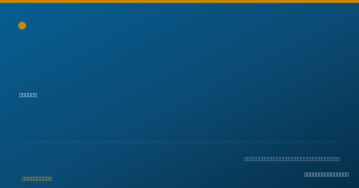 Shareable card for Rachel Hahm, PSY.D. - Clinical Psychologist, Long Beach, CA