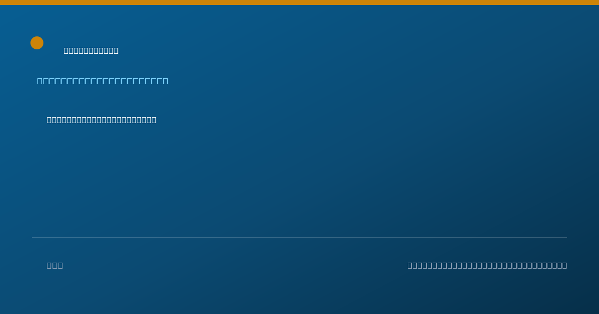 Shareable card for Rachel Holmes, LPC - Professional Counselor, Smyrna, GA