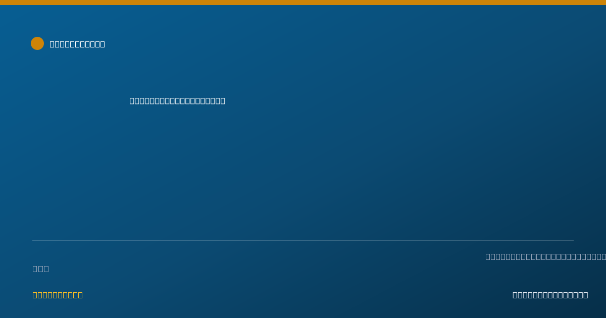 Shareable card for Rachel Johnson, PT, DPT - Physical Therapist, Dacula, GA