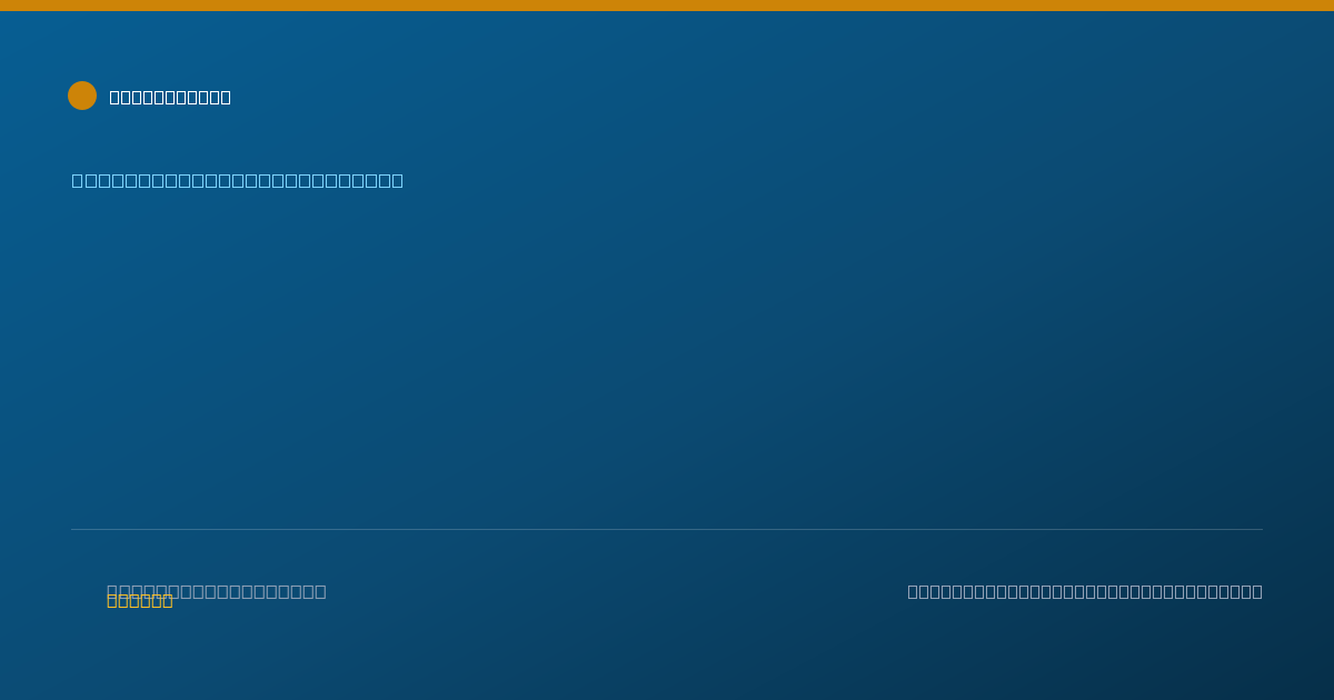 Shareable card for Rachel Kohls, CNS - Clinical Nurse Specialist, Austin, TX
