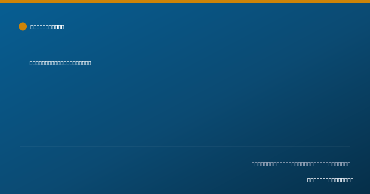 Shareable card for Rachel Linnebur, MA - Professional Counselor, Kansas City, MO