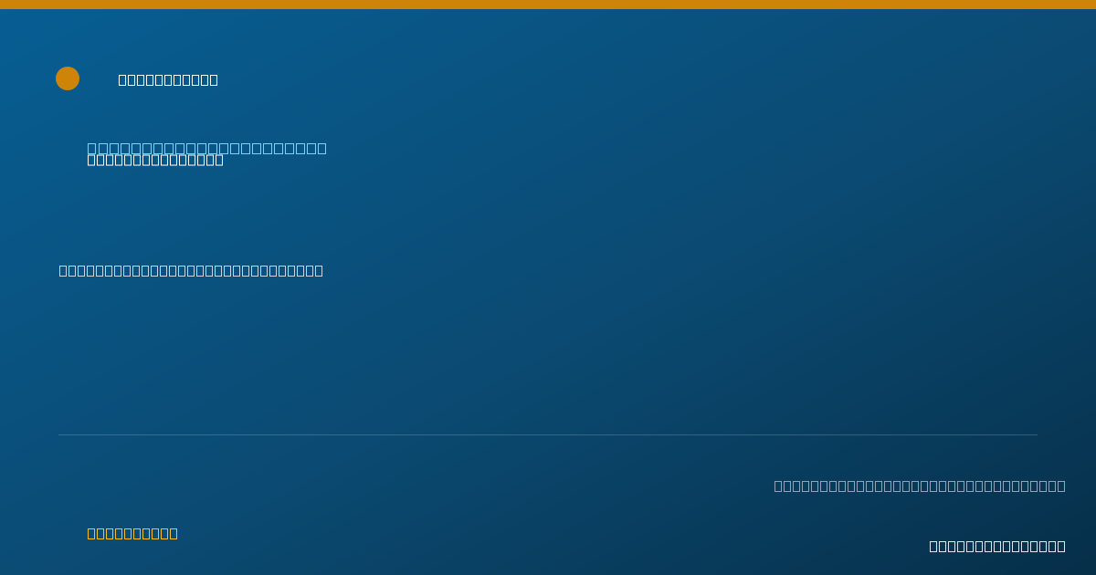 Shareable card for Rachel Margolin - Occupational Therapist, Fuquay Varina, NC