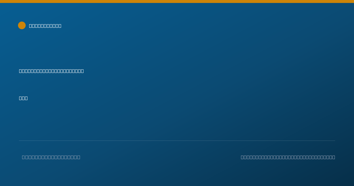 Shareable card for Rachel Palmer, PT, DPT - Orthopedic Physical Therapist, Indianapolis, IN