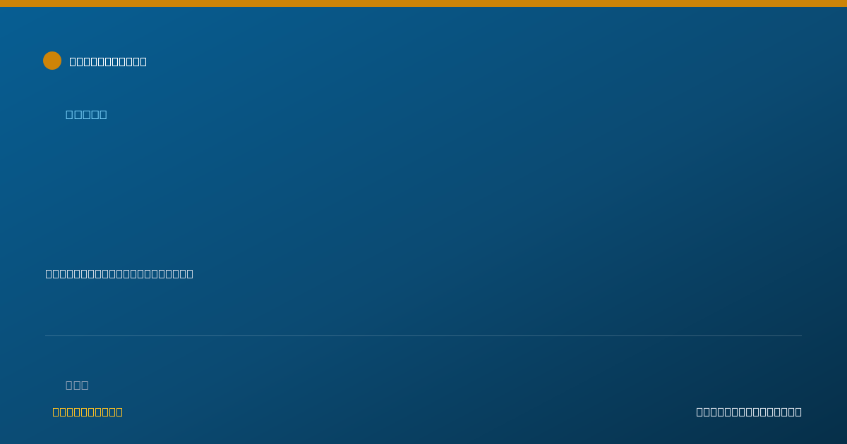Shareable card for Rachel Stamey, CD(DONA) - Doula, Bremerton, WA