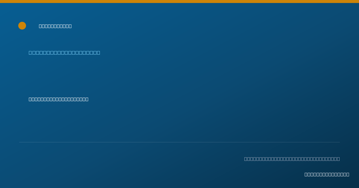 Shareable card for Rachel Tisdale, REGISTERED DIETITIAN - Registered Dietitian, Naples, FL