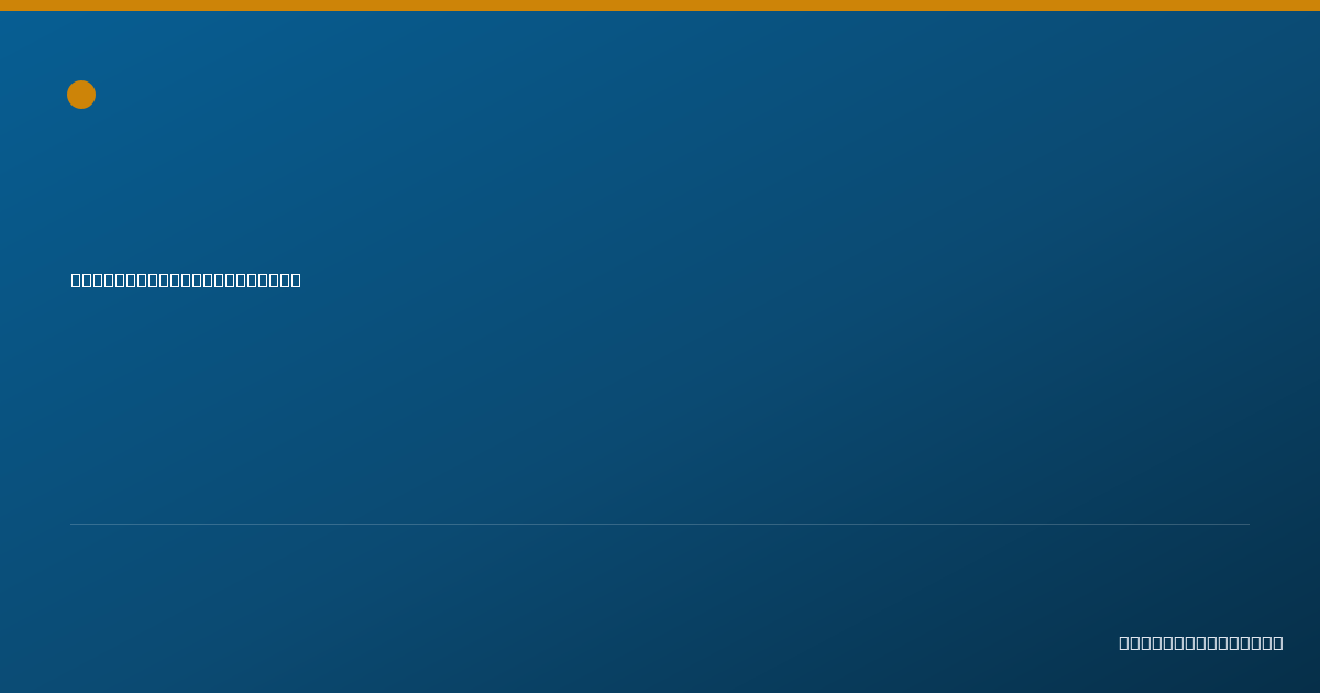 Shareable card for Rachel Tiu, NURSE PRACTITIONER - Nurse Practitioner, Dallas, TX