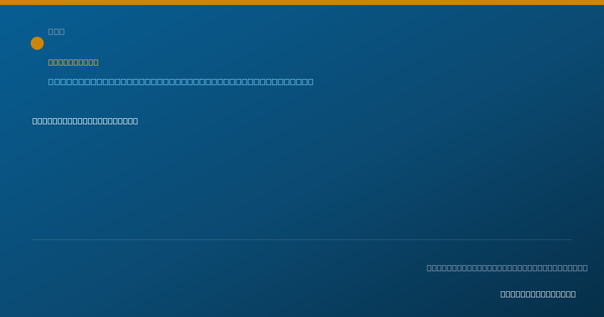 Shareable card for Rachelle Connors, APRN - Psychiatric/Mental Health Nurse Practitioner, Wallingford, CT
