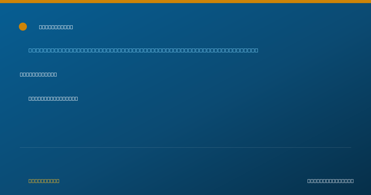 Shareable card for Rachelle Jean-Marie, M.D. — Student in an Organized Health Care Education/Training Program, Fort Lauderdale, FL