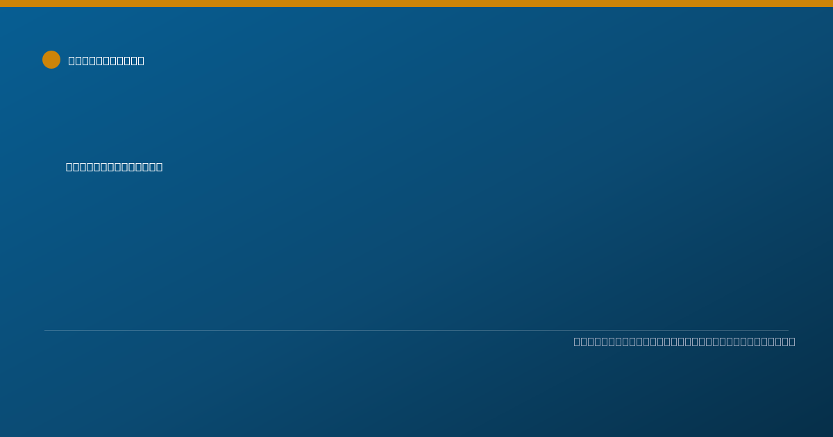 Shareable card for Radisha Wright - Counselor, Buffalo, NY