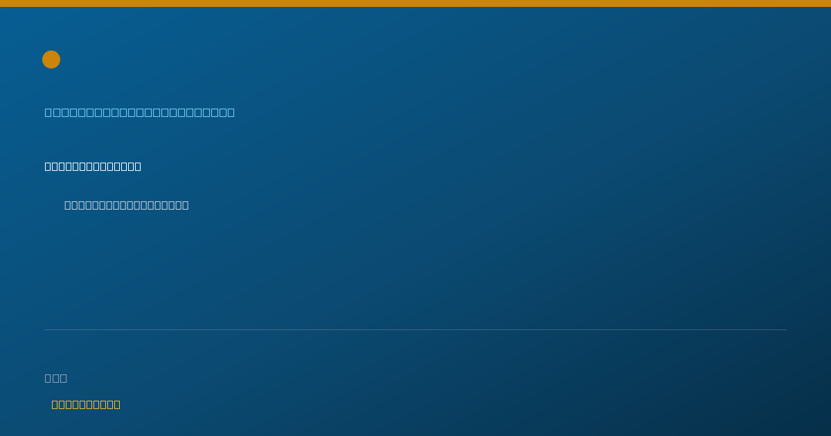 Shareable card for Rafael Radillo - Mental Health Counselor, Merced, CA