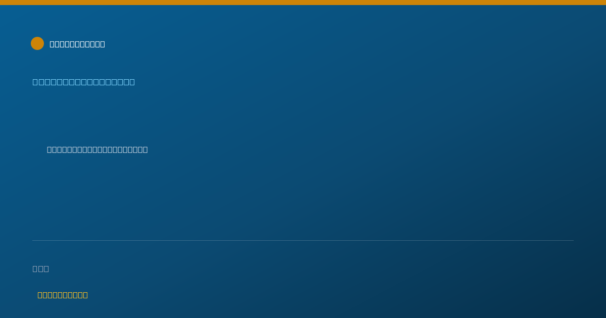 Shareable card for Rahel Bukaya, LMP - Massage Therapist, Lynnwood, WA