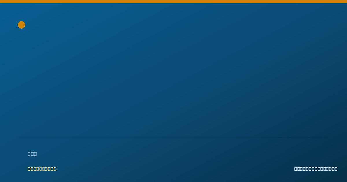 Shareable card for Raimonda Garjonyte - Occupational Therapy Assistant, Euclid, OH