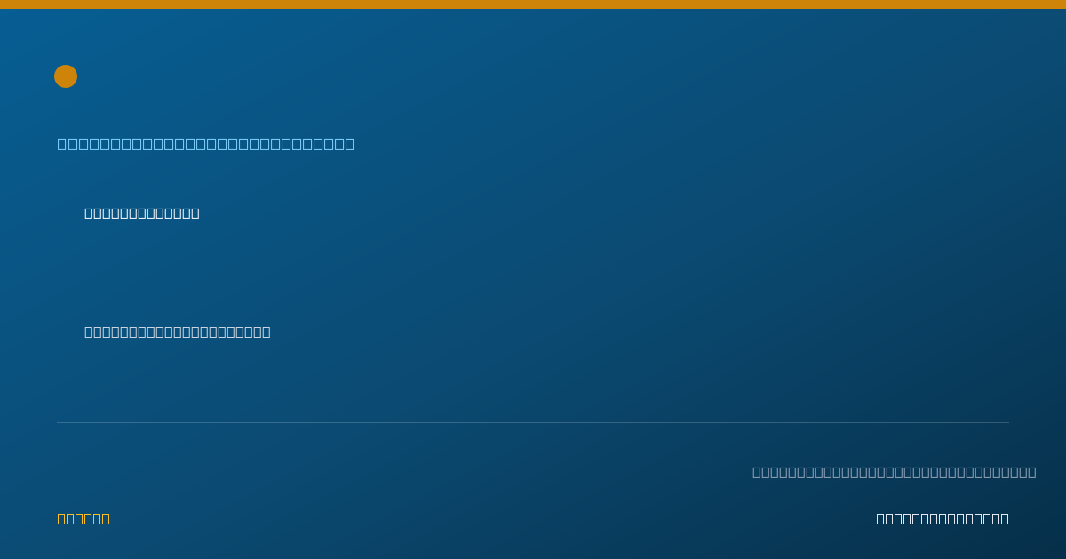 Shareable card for Rajashree Gottimukkula, MD - Infectious Disease Physician, Saint Louis, MO