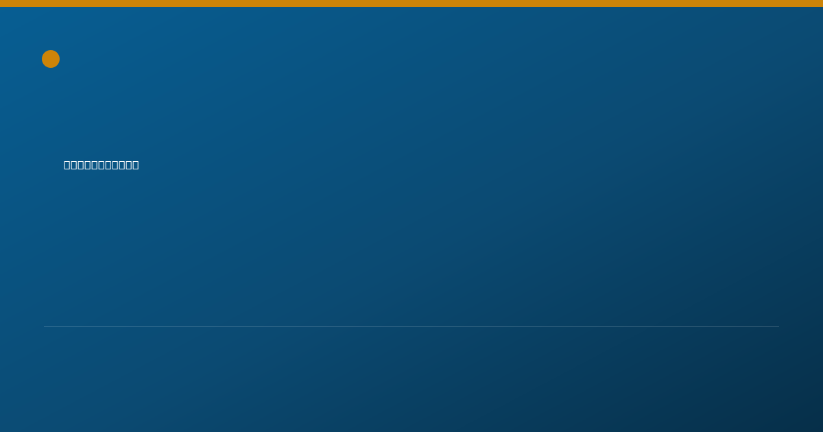 Shareable card for Rajdeep Das - Clinical Laboratory Director (Non-physician), Cleveland, OH