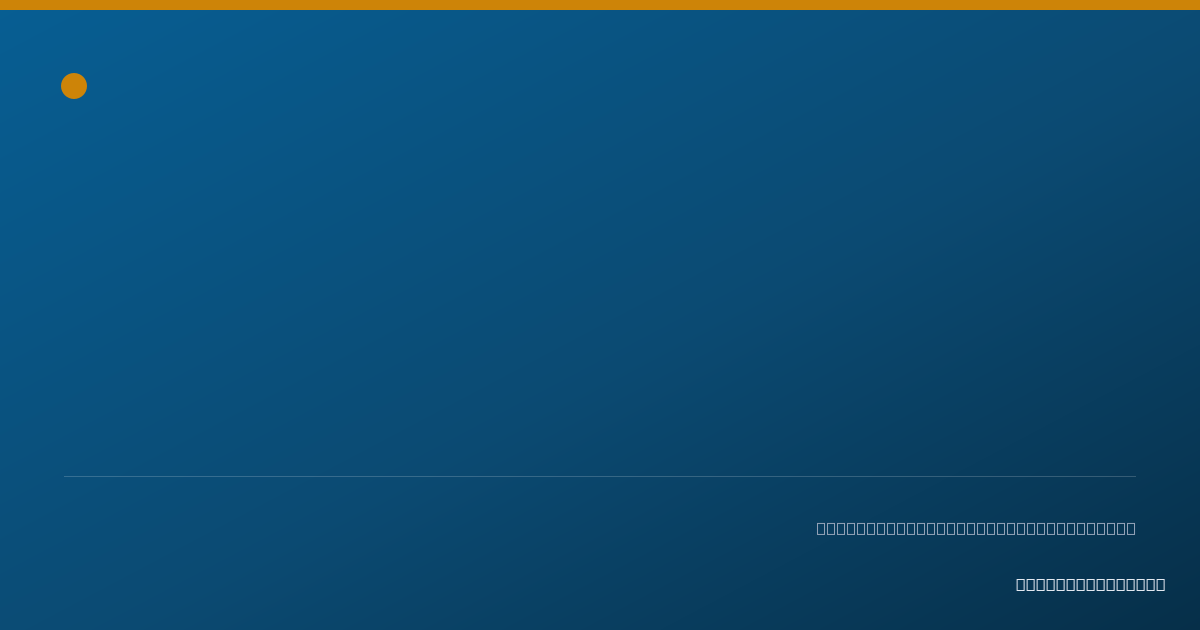 Shareable card for Rajneet Lamba, M.D. - Internal Medicine Physician, Renton, WA