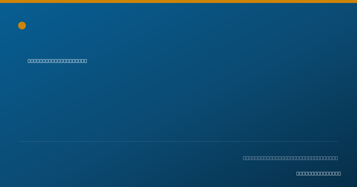 Shareable card for Ralph Demar, LPC - Professional Counselor, Houston, TX