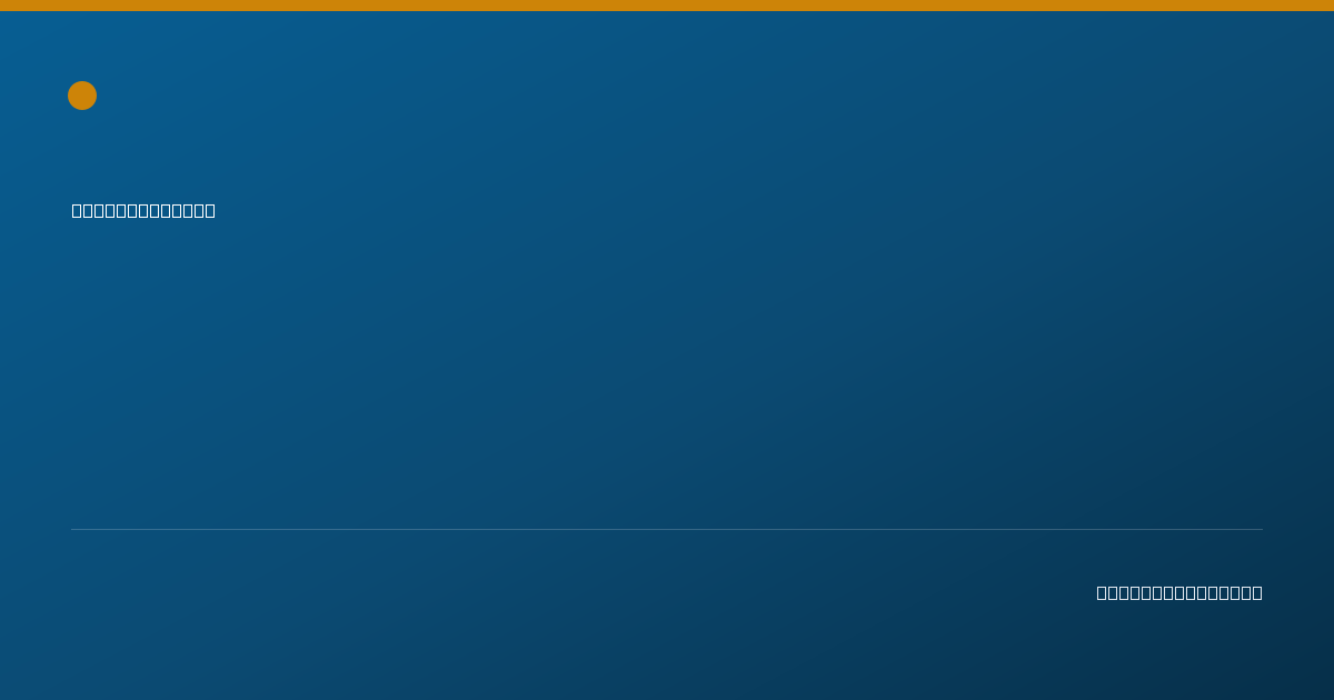 Shareable card for Randall Lentz - Pharmacotherapy Pharmacist, Mt Pleasant, MI