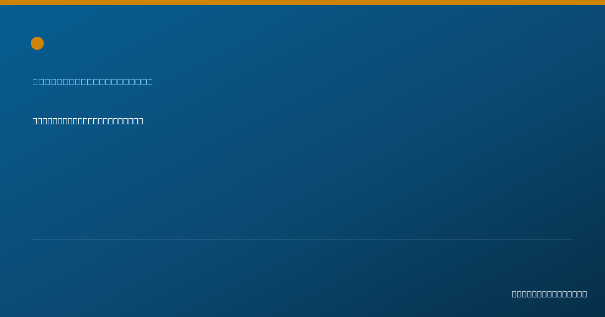 Shareable card for Randall Totten, RD - Registered Dietitian, Little Silver, NJ