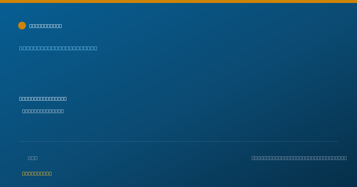 Shareable card for Raquel Santaolalla, MSW — Clinical Social Worker, Miami, FL
