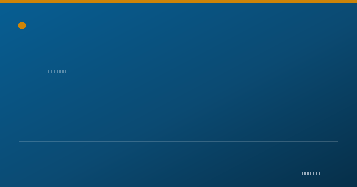 Shareable card for Rashaud Media - Counselor, Chicago, IL